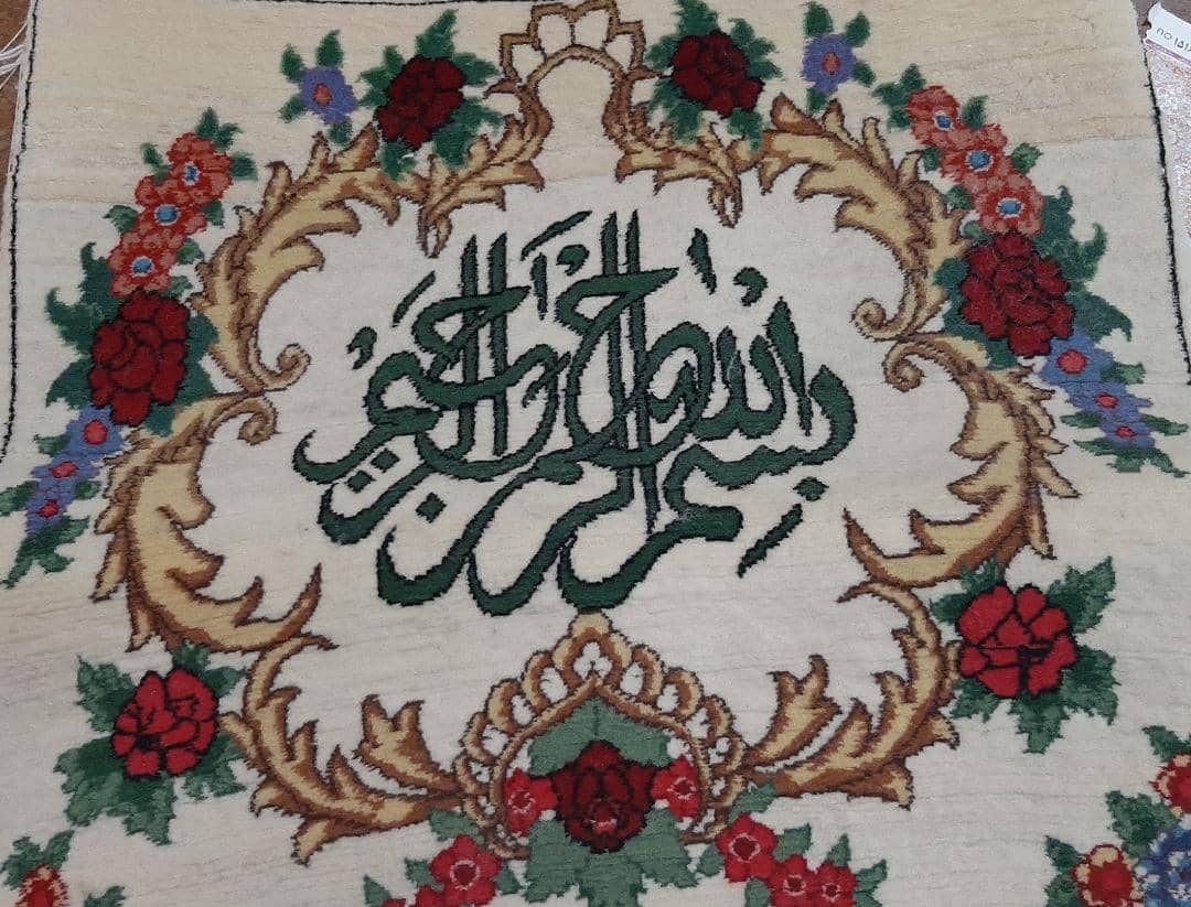 تابلو